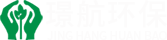臺(tái)州市璟航環(huán)?？萍加邢薰?></a>
                                </div>
                                <p class=